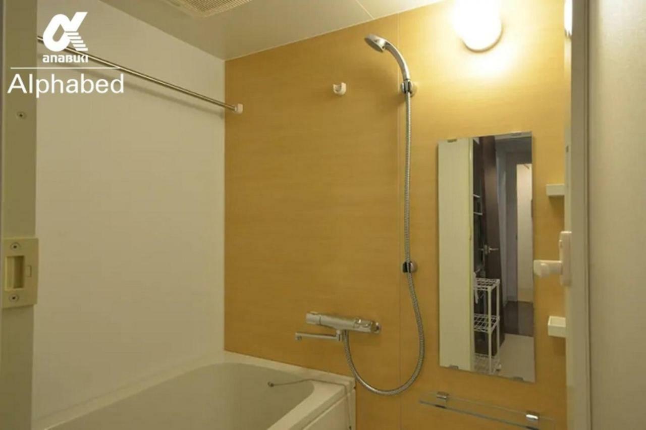 Alphabed Takamatsufurujinmachi 1002 / Vacation Stay 22011 Zewnętrze zdjęcie